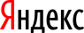 Яндекс.Словари