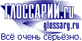 Служба тематических толковых словарей